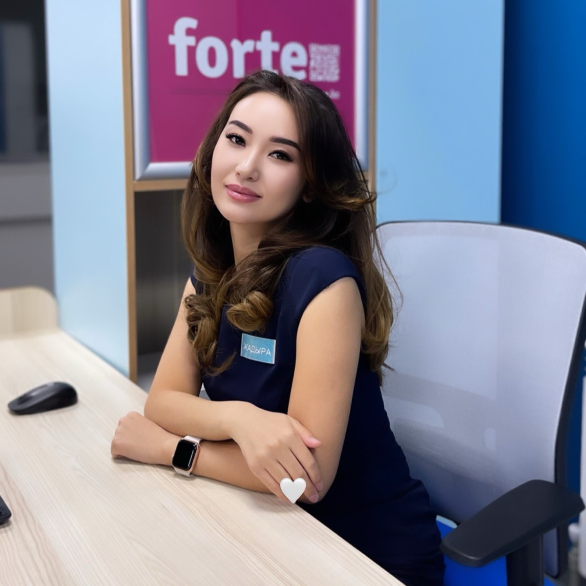 Network member avatar