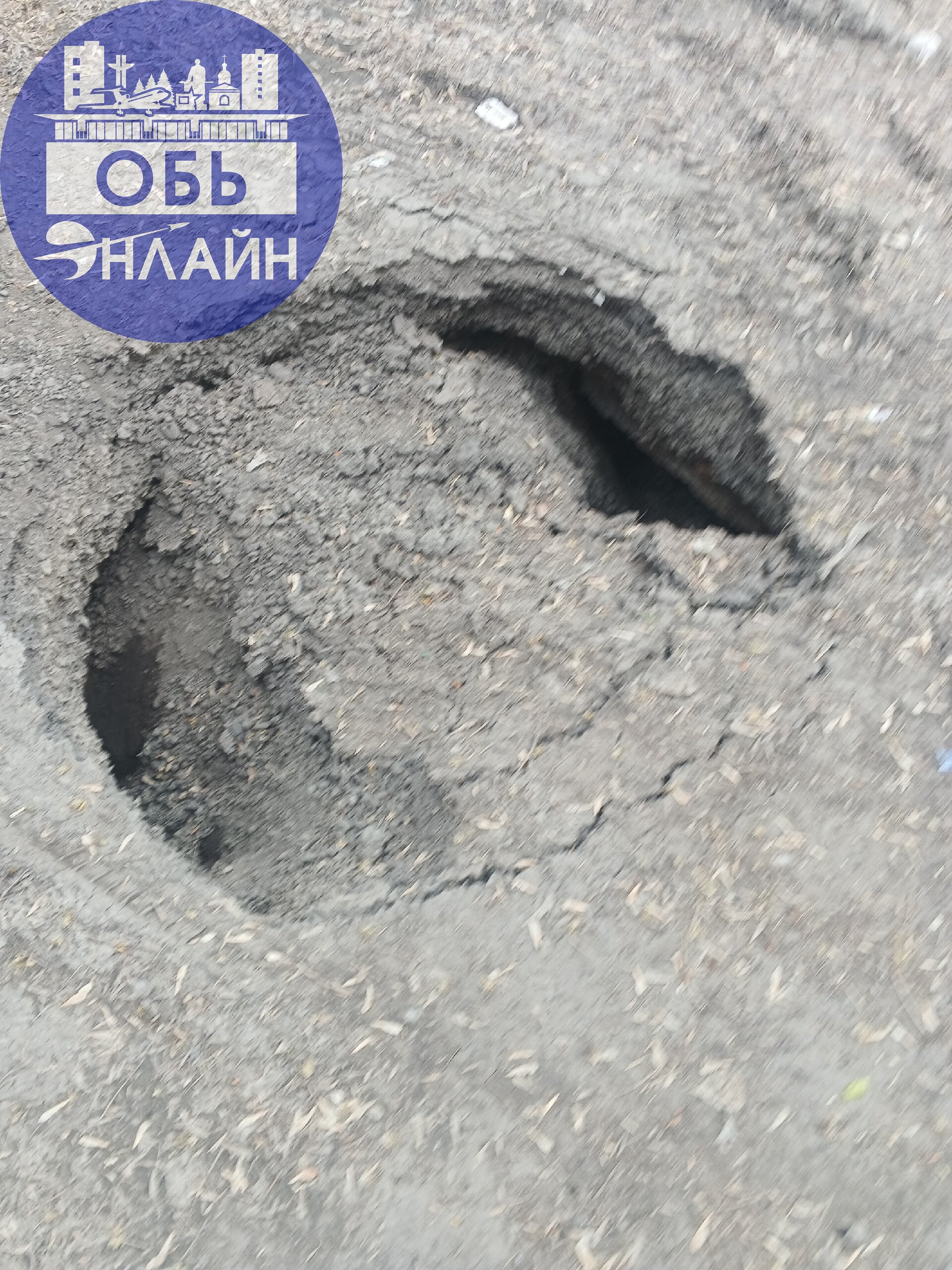 ↗ Военный городок 101.Портал ада увеличивается!
vk.com
Подробнее на https://vk.com/ob.gorod
#городобь #городобьонлайн #толмачево | Сетка — социальная сеть от hh.ru