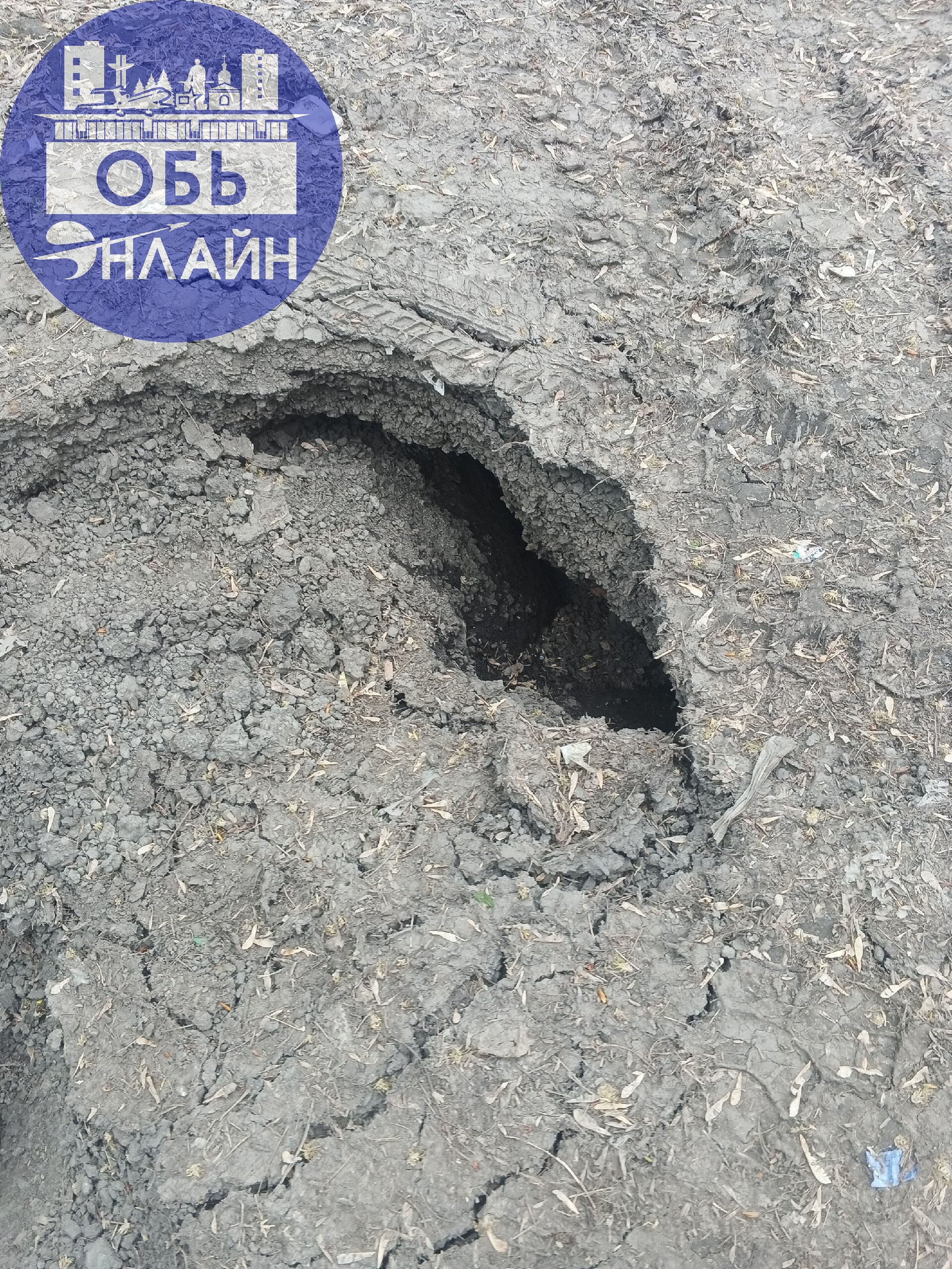 ↗ Военный городок 101.Портал ада увеличивается!
vk.com
Подробнее на https://vk.com/ob.gorod
#городобь #городобьонлайн #толмачево | Сетка — социальная сеть от hh.ru