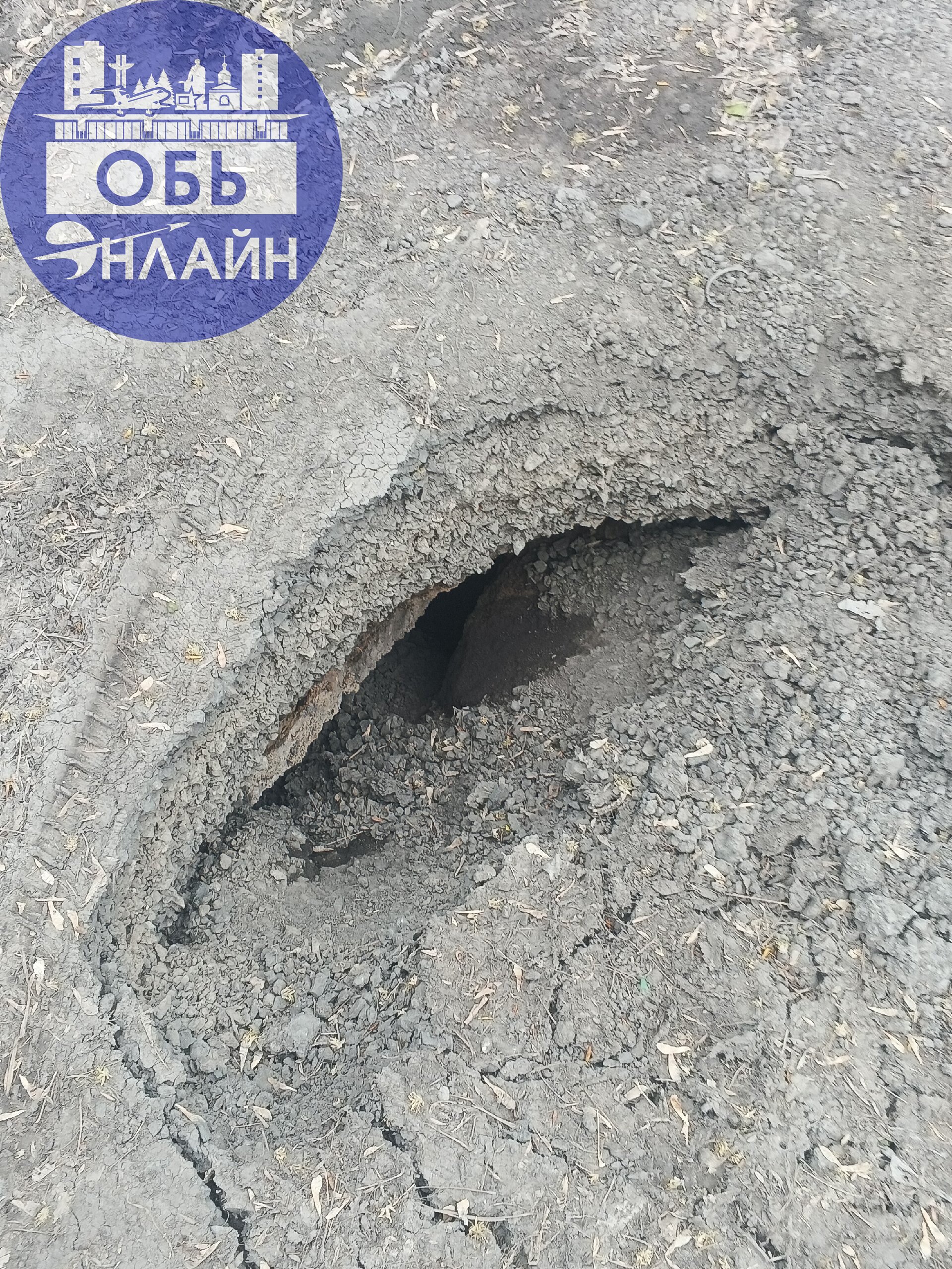 ↗ Военный городок 101.Портал ада увеличивается!
vk.com
Подробнее на https://vk.com/ob.gorod
#городобь #городобьонлайн #толмачево | Сетка — социальная сеть от hh.ru