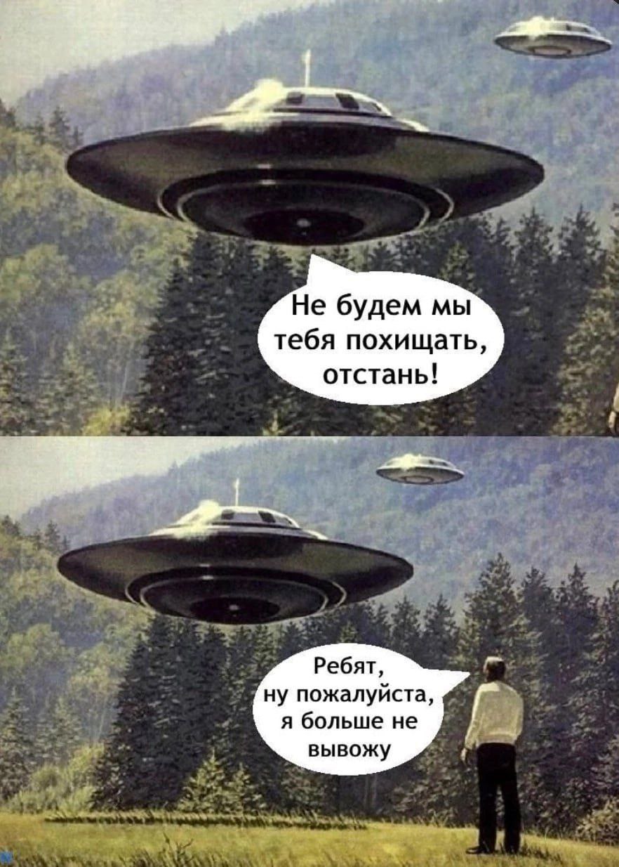 Вторые майские помогут 🍢 | Сетка — социальная сеть от hh.ru