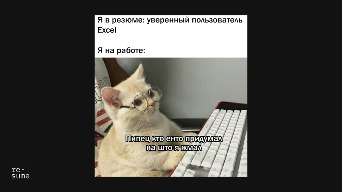Добавь ссылки | Сетка — социальная сеть от hh.ru