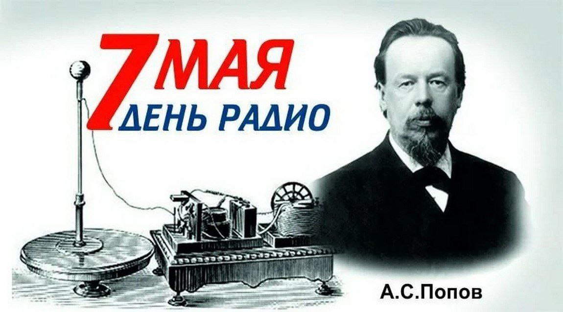 С праздником коллеги | Сетка — социальная сеть от hh.ru