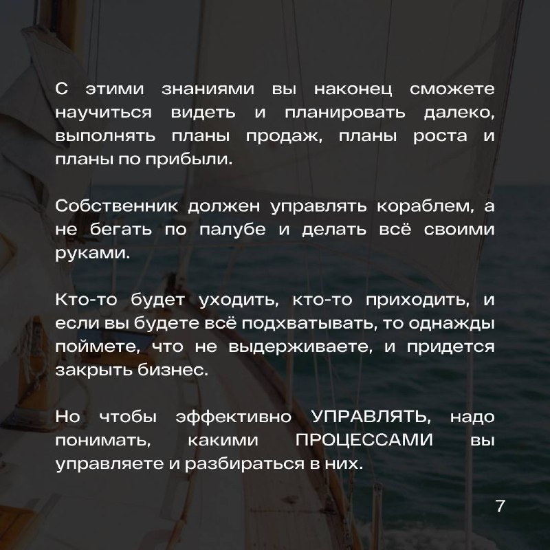 🔥 Премиальный курс-консалтинг «Бизнес-аналитика тендерных продаж»
[Диагностика тендерного отдела]
[Программа и регистрация на курс] | Сетка — социальная сеть от hh.ru