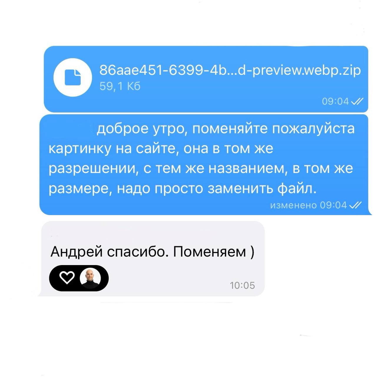 Как уговорить клиента сделать правильно?
Представим ситуацию: вы разработали логотип, прописали правила использования, сдали гайдлайн и… через неделю увидели вашу работу на сайте с нарушениями правил | Сетка — социальная сеть от hh.ru