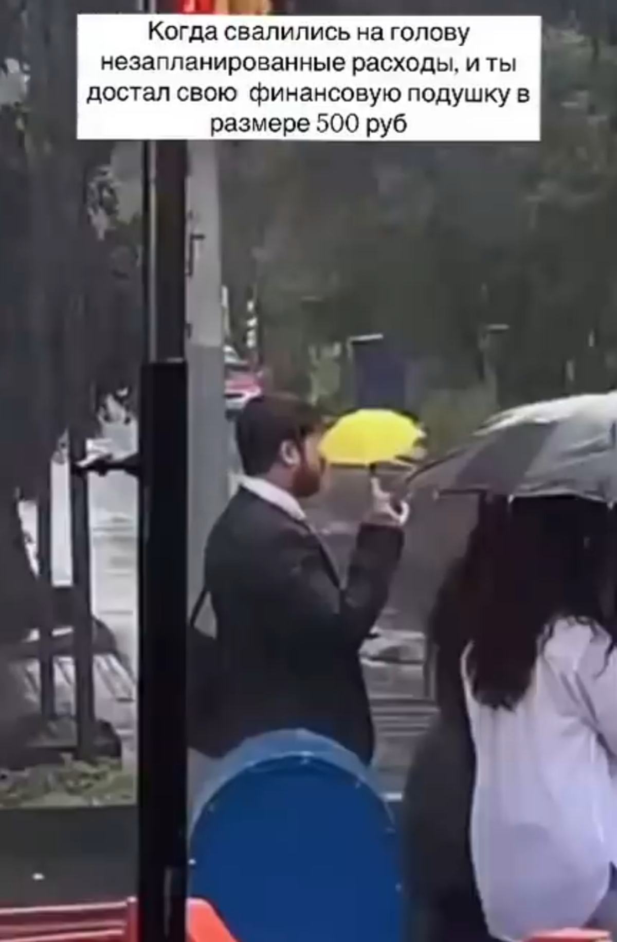 Сетка — социальная сеть от hh.ru