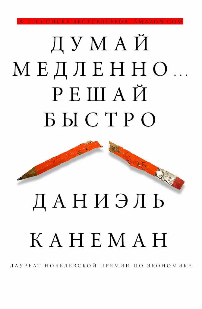 Друзья, у нас вышел 5-й выпуск подкаста «Потолкуем ПРО бизнес»!
Который получил большой отклик у зрителей, набрав более тысячи просмотров на платформе VK Видео! 📱
В каждом выпуске мы спрашиваем наших ... | Сетка — социальная сеть от hh.ru