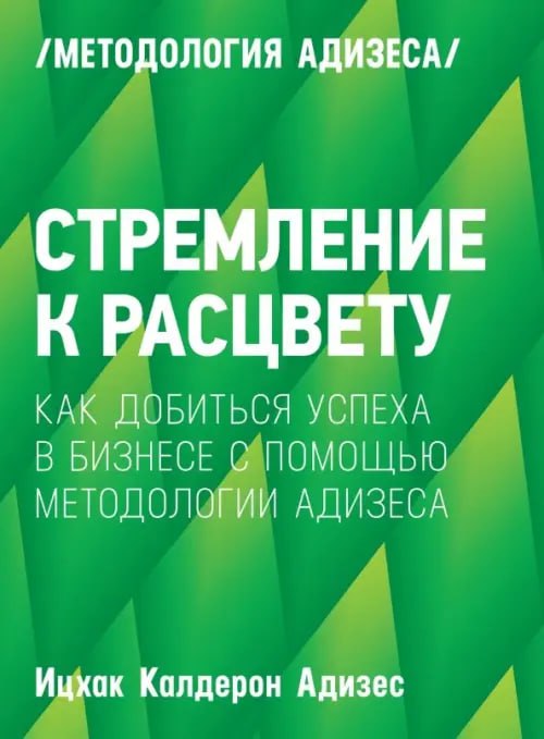 Друзья, у нас вышел 5-й выпуск подкаста «Потолкуем ПРО бизнес»!
Который получил большой отклик у зрителей, набрав более тысячи просмотров на платформе VK Видео! 📱
В каждом выпуске мы спрашиваем наших ... | Сетка — социальная сеть от hh.ru