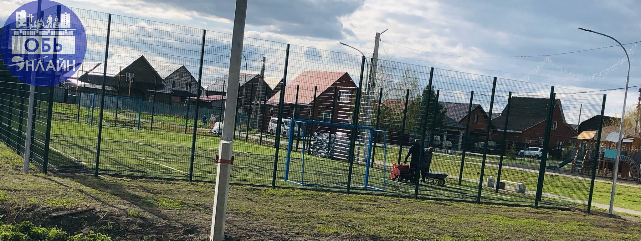 ↗ КирZаводская Арена готовится к новому футбольному сезону.
Новые звездочки Российского и мирового футбола будут здесь наигрывать опыт | Сетка — социальная сеть от hh.ru