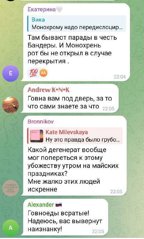 «Как слить репутацию за пять минут». Российский бренд Monochrome сгорел с ограничений в Москве | Сетка — социальная сеть от hh.ru