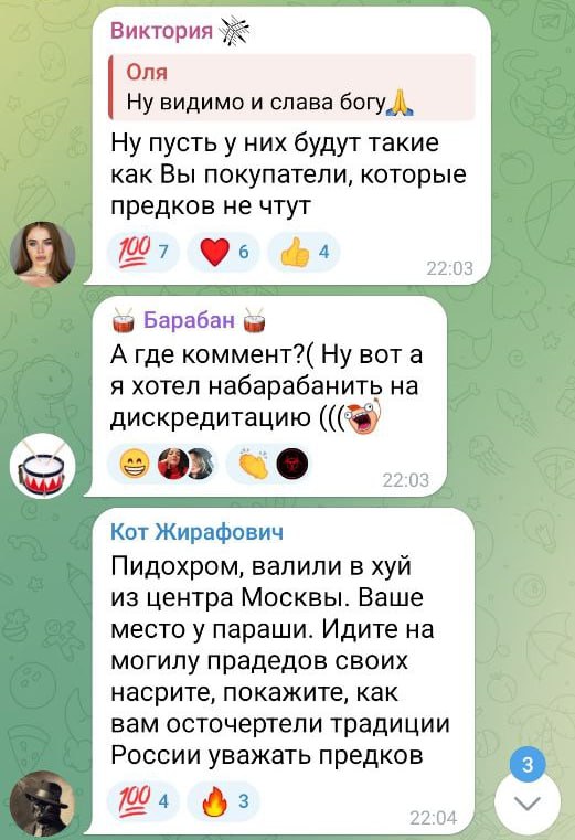 «Как слить репутацию за пять минут». Российский бренд Monochrome сгорел с ограничений в Москве | Сетка — социальная сеть от hh.ru