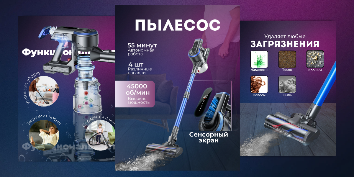Как ДИЗАЙН карточки помогает выиграть у конкурентов? | Сетка — социальная сеть от hh.ru