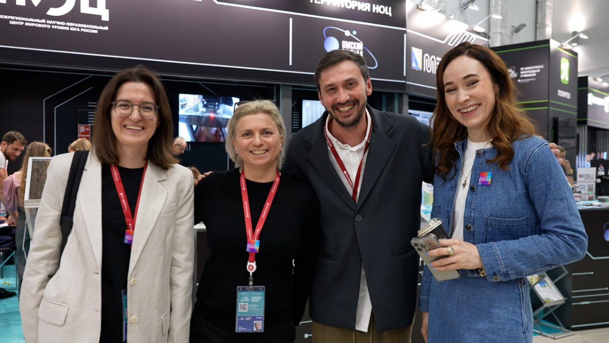 Конгресс молодых ученых в «Сириусе» | Сетка — социальная сеть от hh.ru