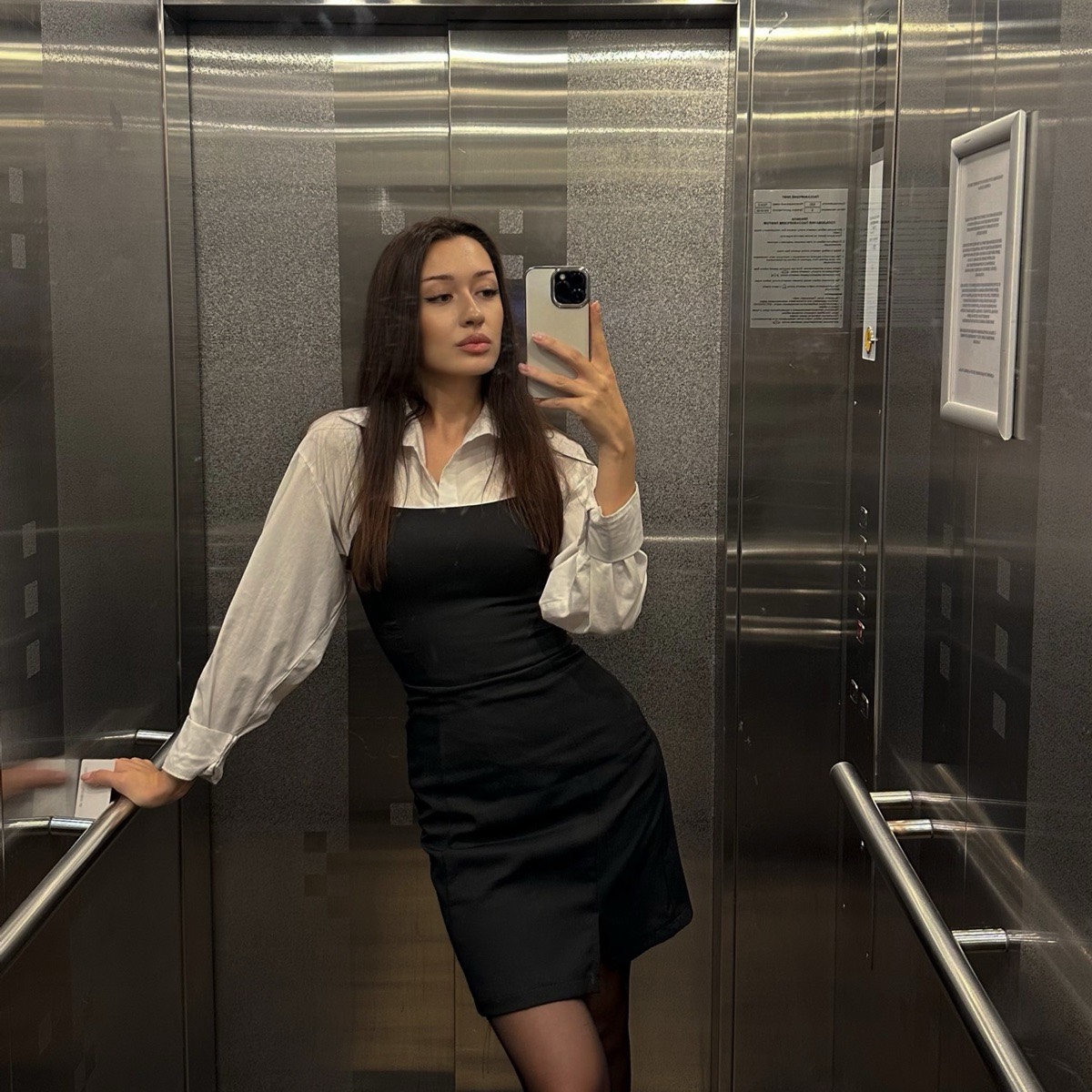 Ирина Бондарчук | Сетка — социальная сеть от hh.ru