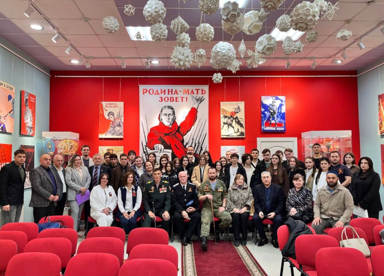 В Пятигорске прошел форум «Победа на всех одна»🎖
Участие приняли подопечные ставропольского филиала фонда«Защитники Отечества», социальный координатор по Пятигорску Елена Харченко, представители Думы,... | Сетка — социальная сеть от hh.ru