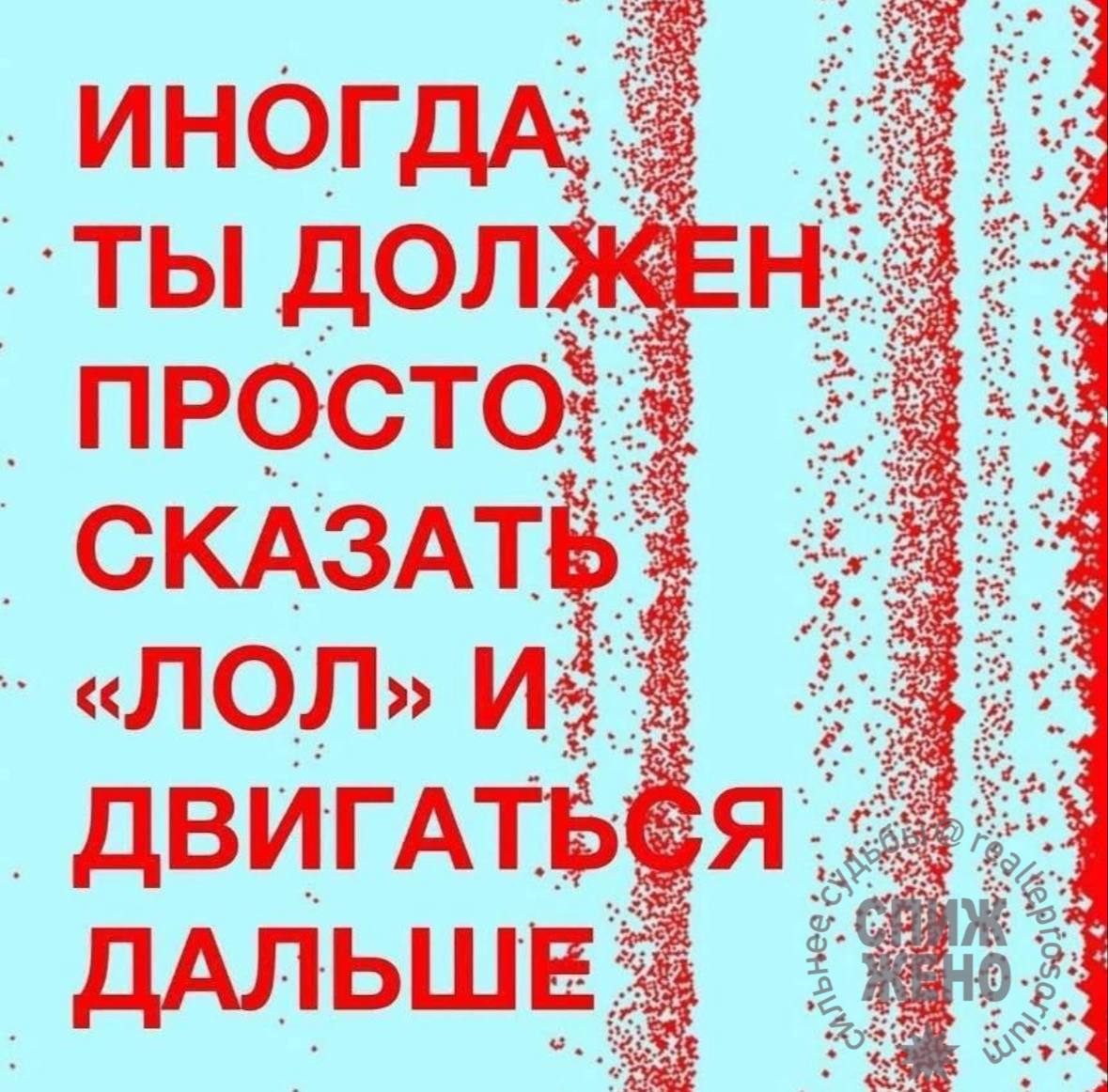 🎧 DevopsRadio | Сетка — социальная сеть от hh.ru