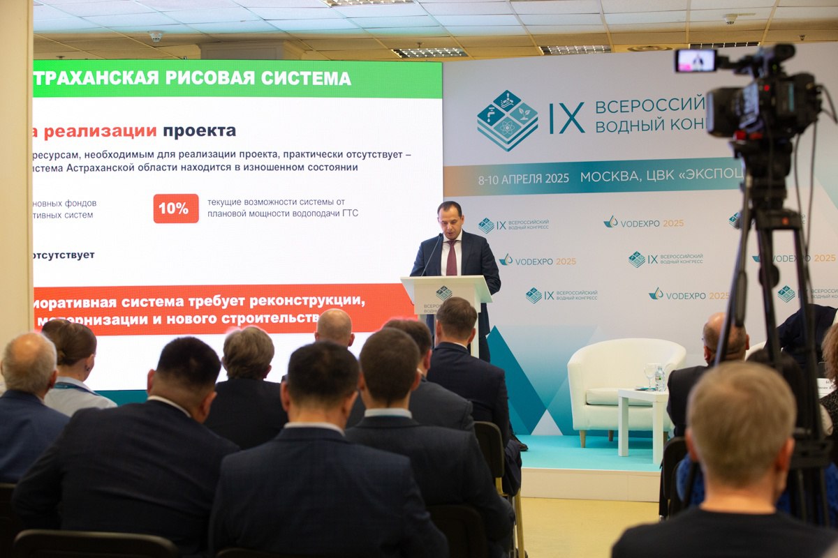 📹 Опубликованы видеозаписи всех мероприятий деловой программы IX Всероссийского водного конгресса
По итогам проведения 8-10 апреля 2025 в Москве главного водного форума страны Российская ассоциация во... | Сетка — социальная сеть от hh.ru