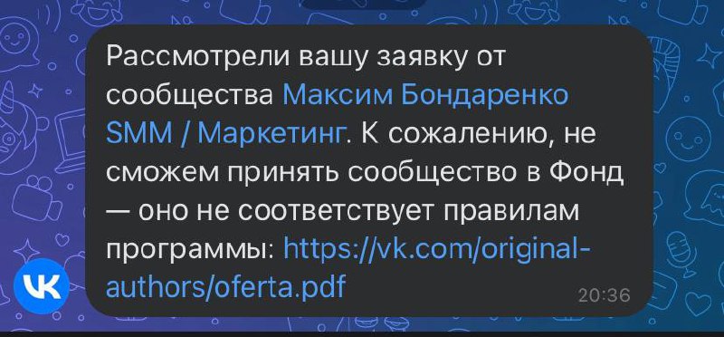 Да ну и идите на хуй
Честно говор из года в года я все чаще убеждаюсь почему РФ сети никогда не заменят зарубежные | Сетка — социальная сеть от hh.ru