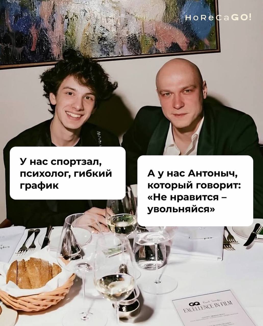 Привет, друзья! | Сетка — социальная сеть от hh.ru