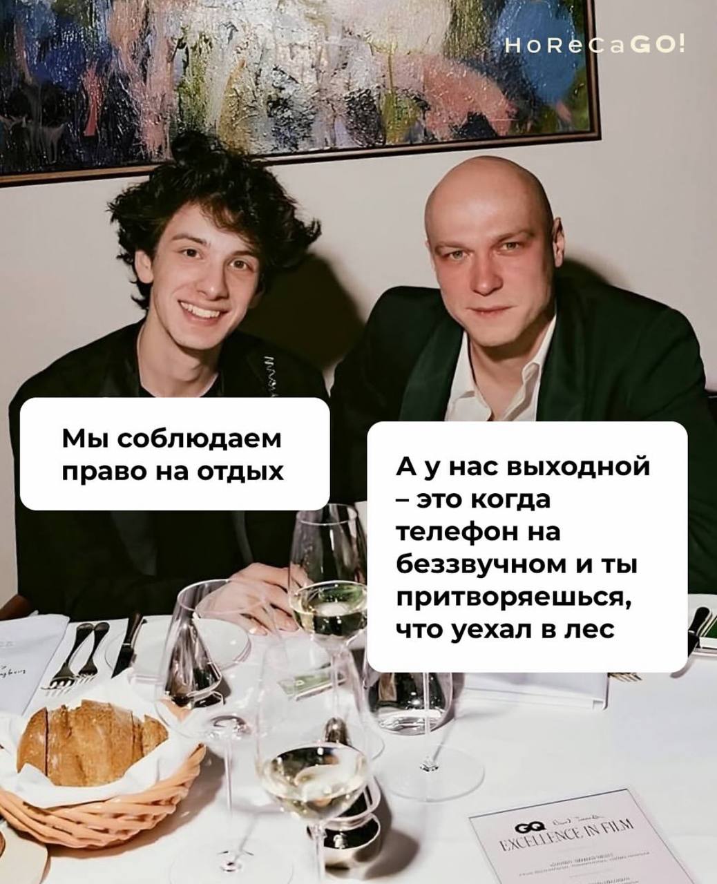 Привет, друзья! | Сетка — социальная сеть от hh.ru
