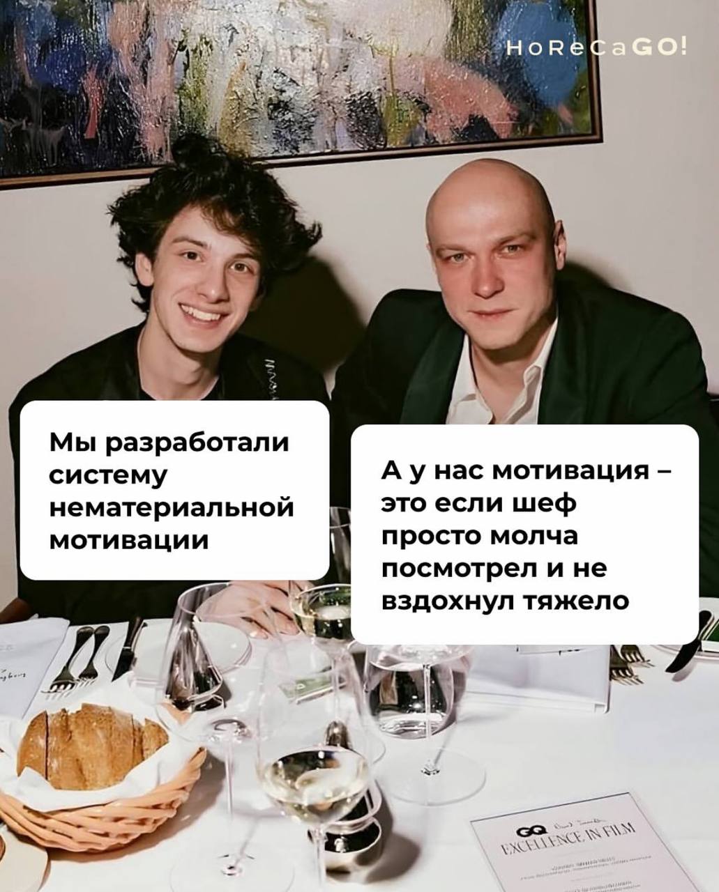 Привет, друзья! | Сетка — социальная сеть от hh.ru
