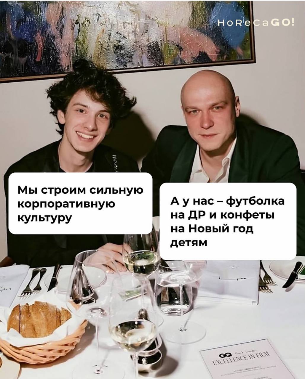 Привет, друзья! | Сетка — социальная сеть от hh.ru