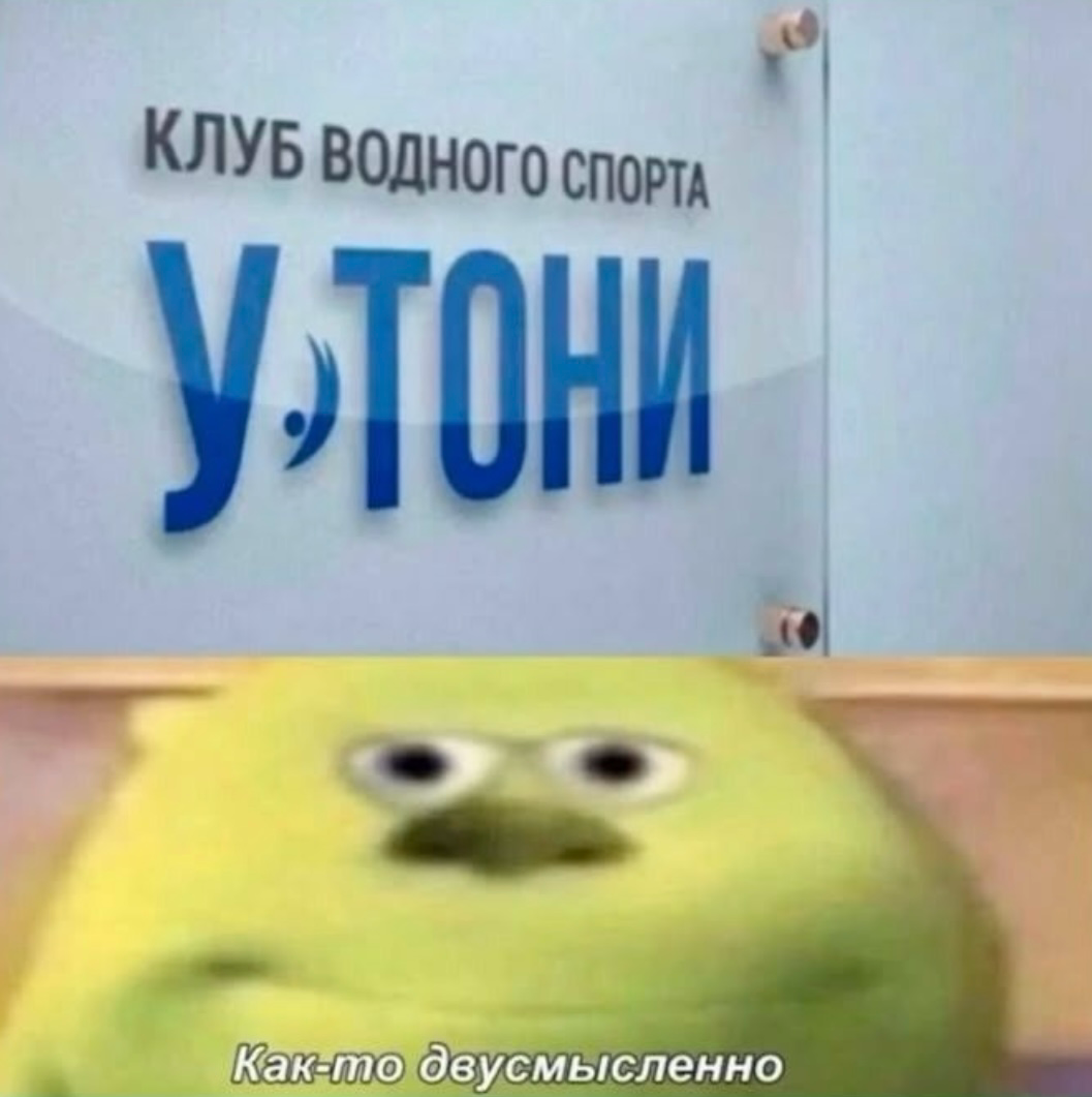 Как назвать компанию? | Сетка — социальная сеть от hh.ru