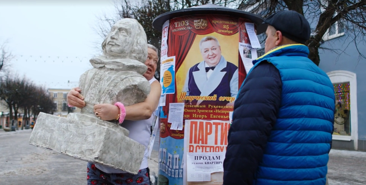 В моей копилке классных проектов есть много разного, к примеру Венеры для формулы 1 проходившей 2021 году в Сочи, делал в коллаборации с ВТБ.
Так же бутафория для новогоднего кино | Сетка — социальная сеть от hh.ru