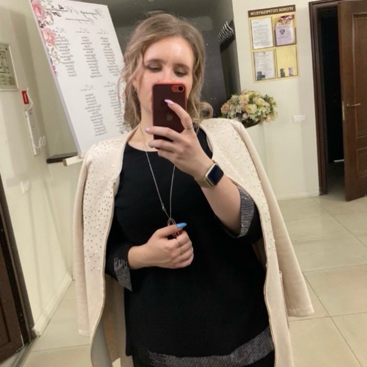 Анна Сычева