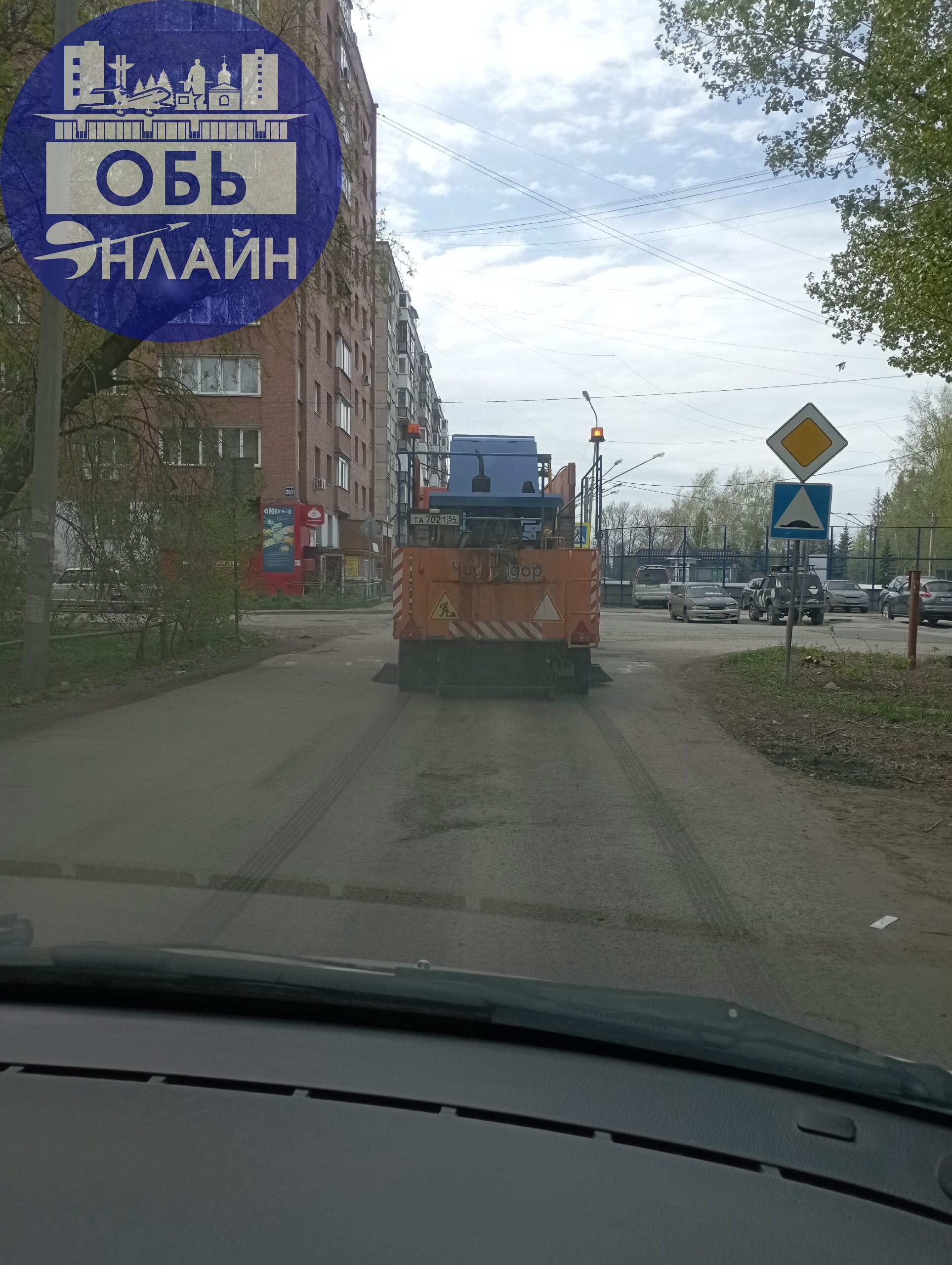 ↗ Молодцы
vk.com
Подробнее на https://vk.com/ob.gorod
#городобь #городобьонлайн #толмачево | Сетка — социальная сеть от hh.ru
