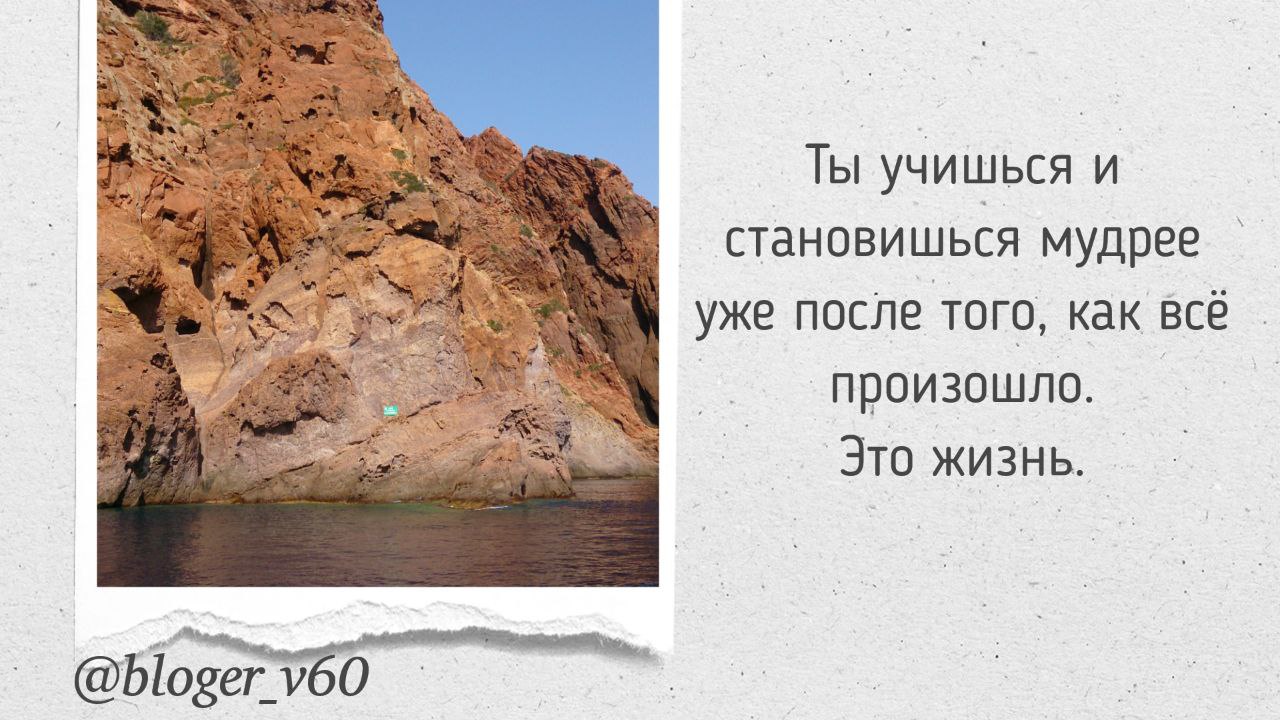 🟢 Мотивация
#мотивация #мышление
@blogerv60 🟩 | Сетка — социальная сеть от hh.ru
