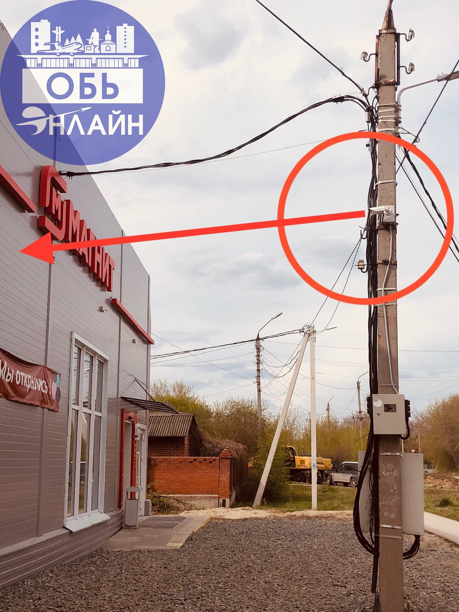 ↗ Кажется после ремонта квартиры светской львицы и стройки олимпийских объектов в Сочи, наши старые знакомые Равшан и Джамшут переехали в Обь.
Из серии - «Намана, насяника» | Сетка — социальная сеть от hh.ru