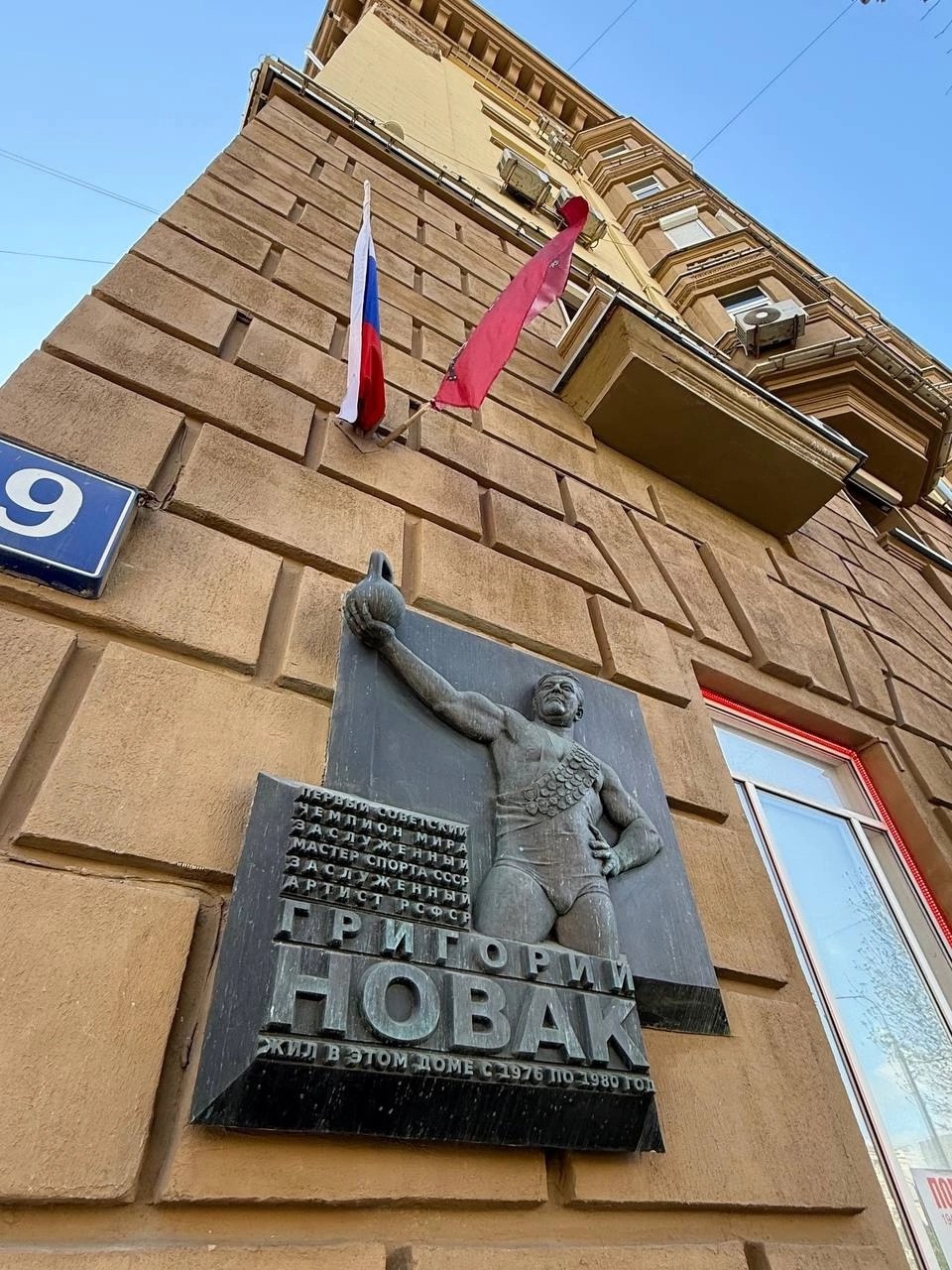 Позавчерашняя Москва. Да, в Белокаменной деревья "растут" не по дням, а по часам! А сегодня в Москве не работает мобильный интернет. Как класс. Так что Wi-Fi - наше все. | Сетка — социальная сеть от hh.ru