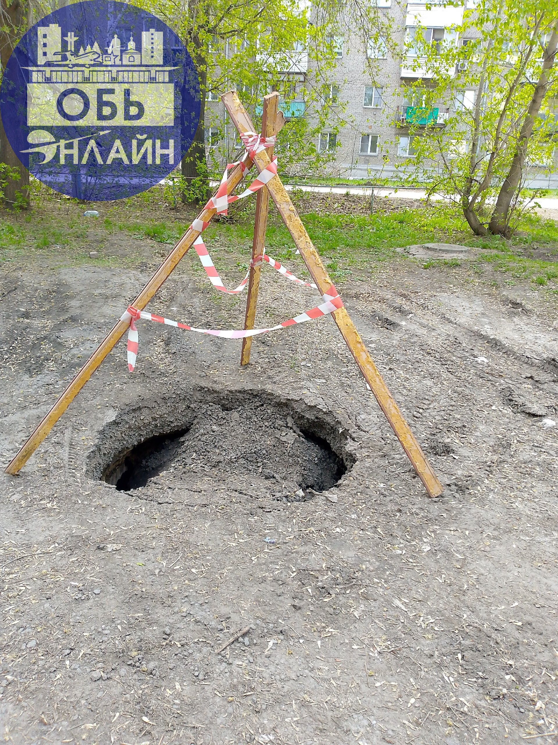↗ Здравствуйте 😄. Этот портал в ад в военном городке просто огородили и нечего не делают. Незнаю может так и надо🤷
vk.com
Подробнее на https://vk.com/ob.gorod
#городобь #городобьонлайн #толмачево | Сетка — социальная сеть от hh.ru