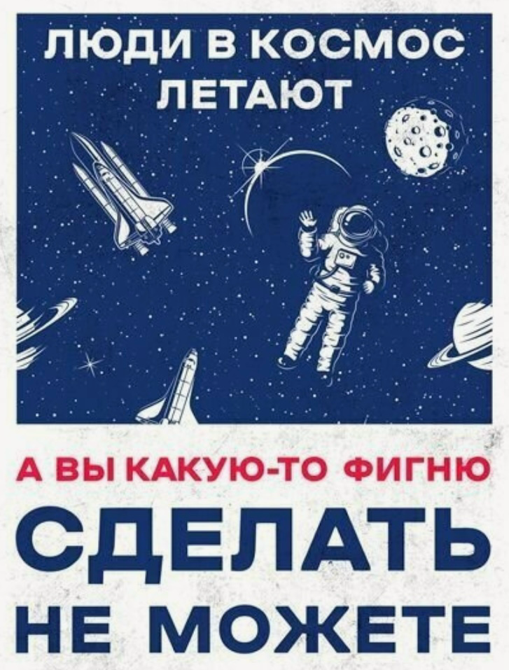 В IT решают скиллы. | Сетка — социальная сеть от hh.ru