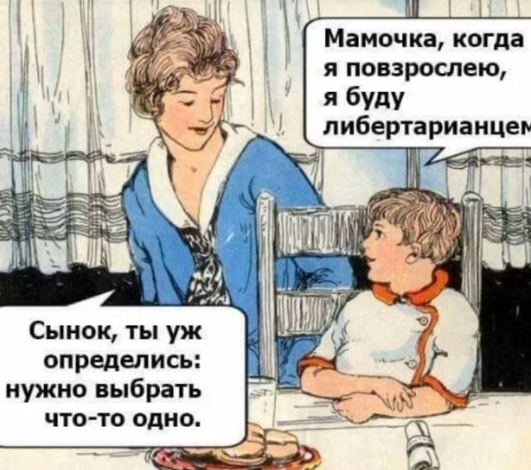 Вопрос к знатокам, я правльно понимаю, что все, кто пишет на пыхе от 8 версии и выше, являются зашкваренными после этой информации | Сетка — социальная сеть от hh.ru