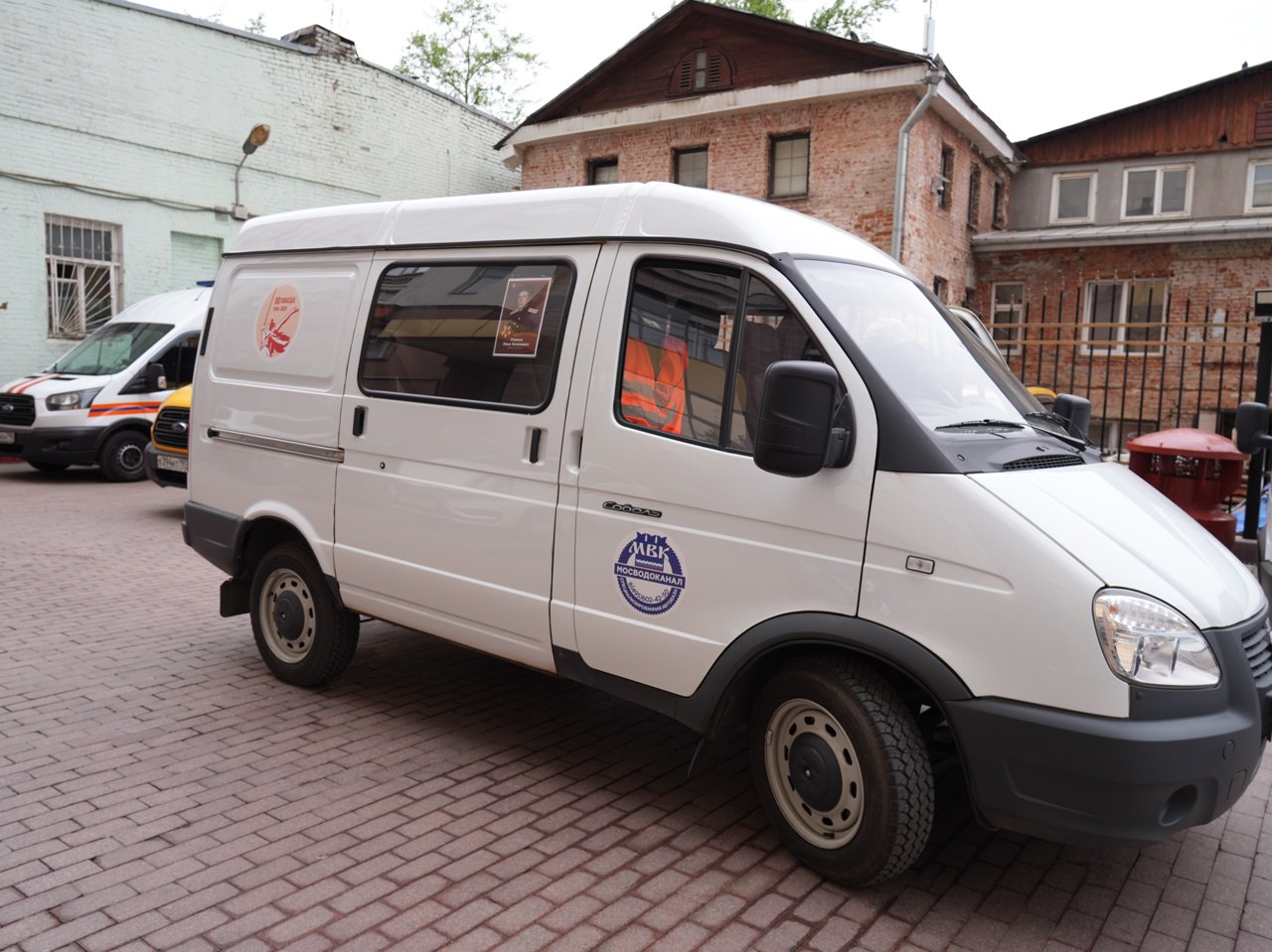 Мосводоканал принимает участие во Всероссийской акции 🚚«Бессмертный автополк» | Сетка — социальная сеть от hh.ru