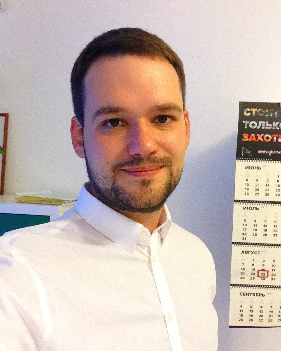 Руслан Одинцов