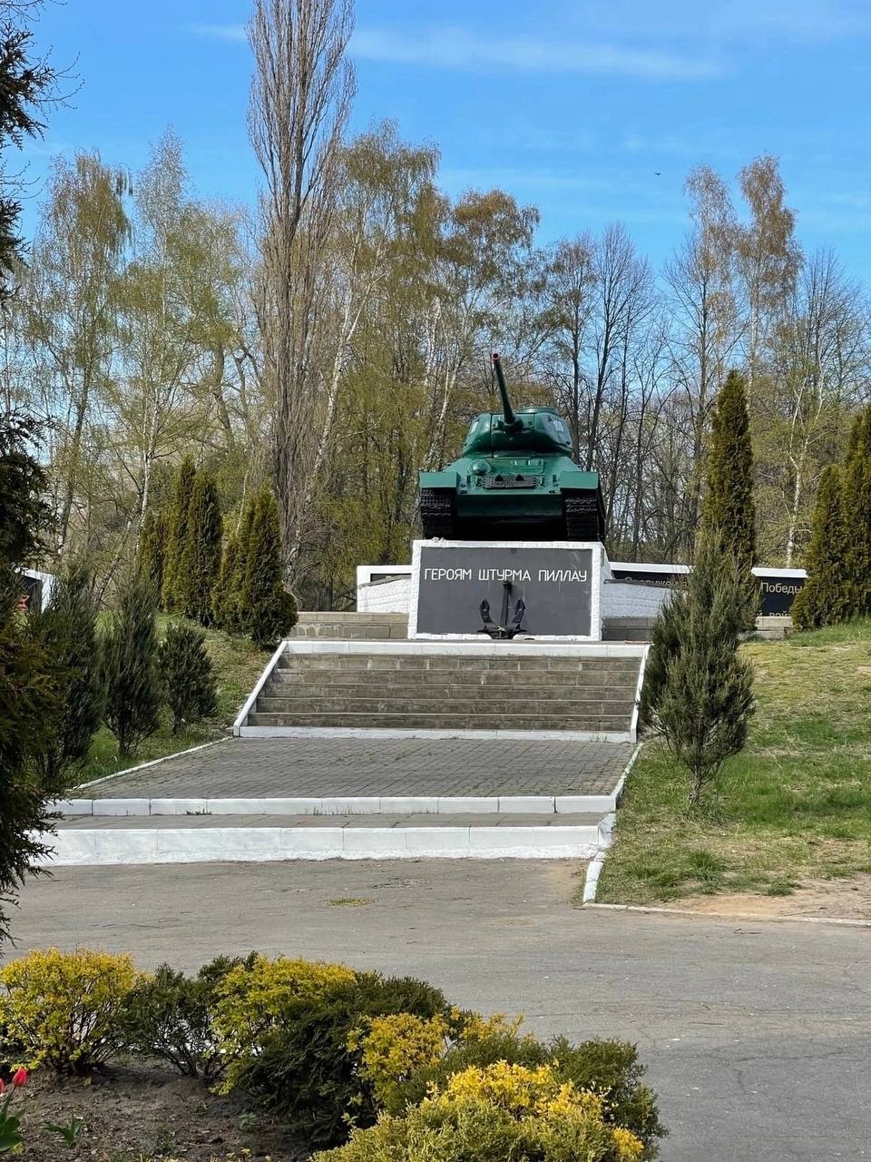 С Днем Победы!
Белявцев Федор Павлович, ушел на войну из собственного дома и принял первый бой сразу за огородом | Сетка — социальная сеть от hh.ru