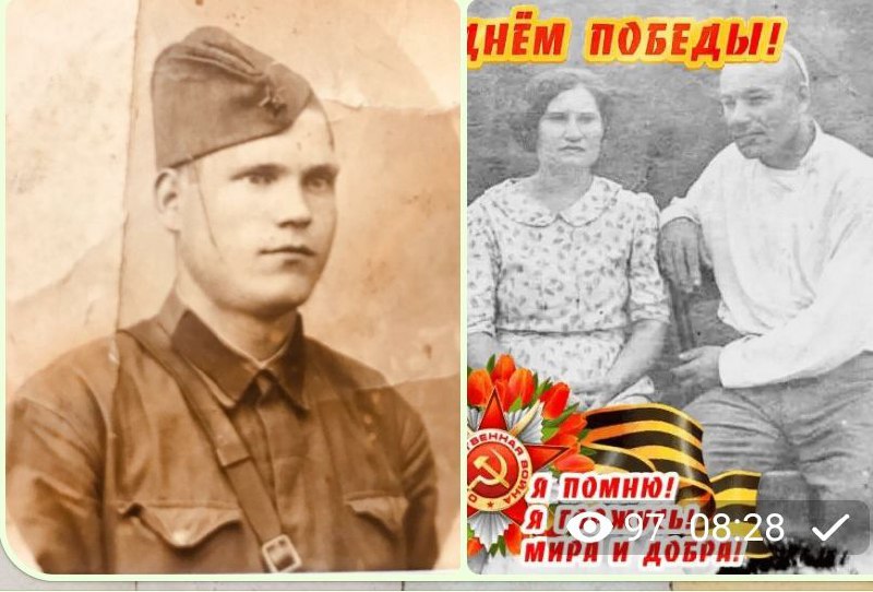 С днём победы! | Сетка — социальная сеть от hh.ru