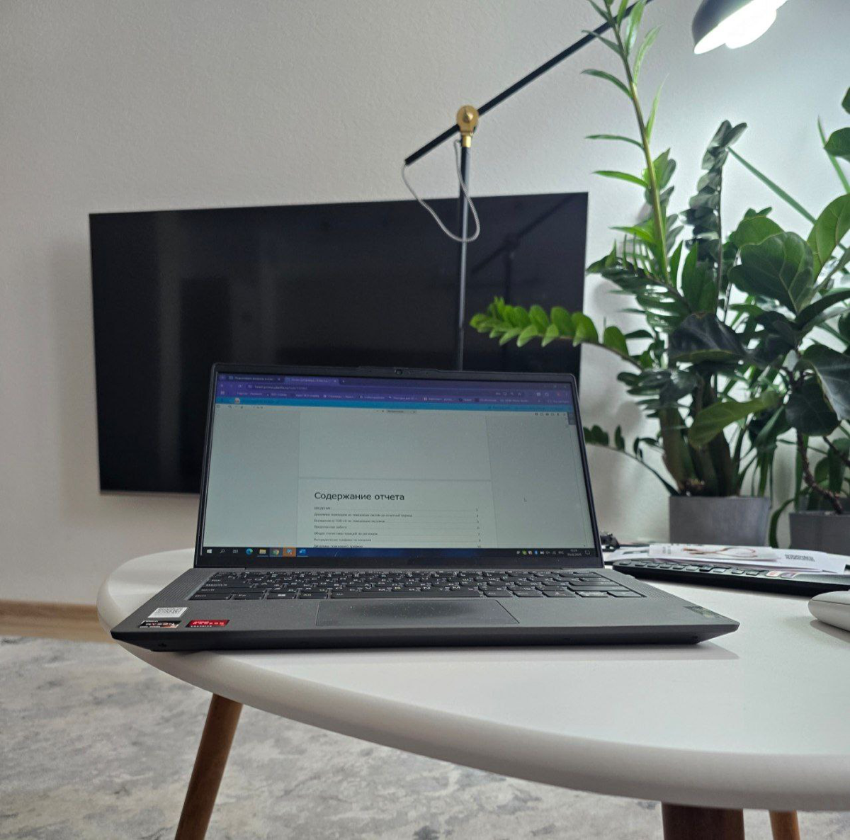 Когда бывшие возвращаются 💔 | Сетка — социальная сеть от hh.ru