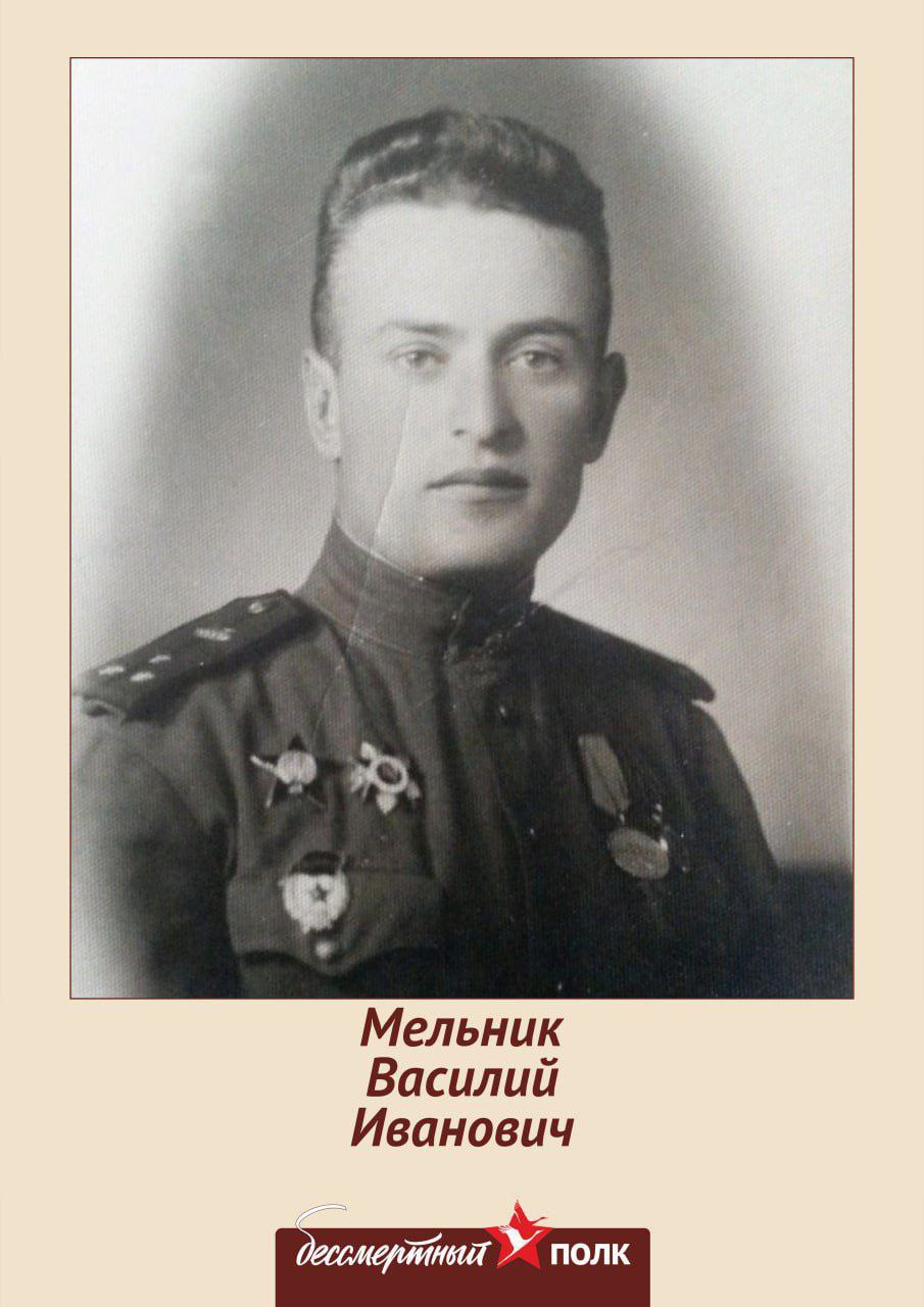 Помню. Горжусь.
Первое фото - мой прадед, второе фото - дед мужа | Сетка — социальная сеть от hh.ru
