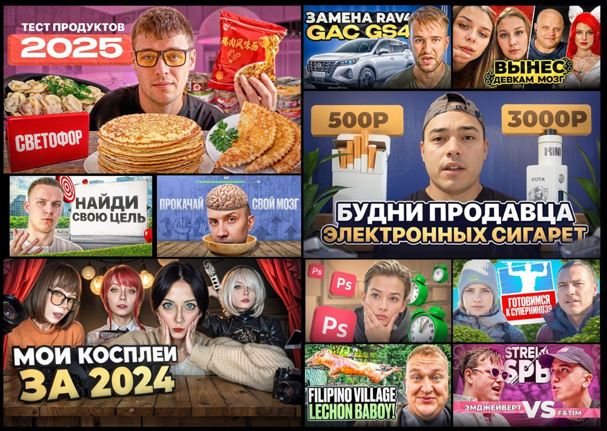 РАБОЧИЙ ДИЗАЙН🧑‍💻 | Сетка — социальная сеть от hh.ru