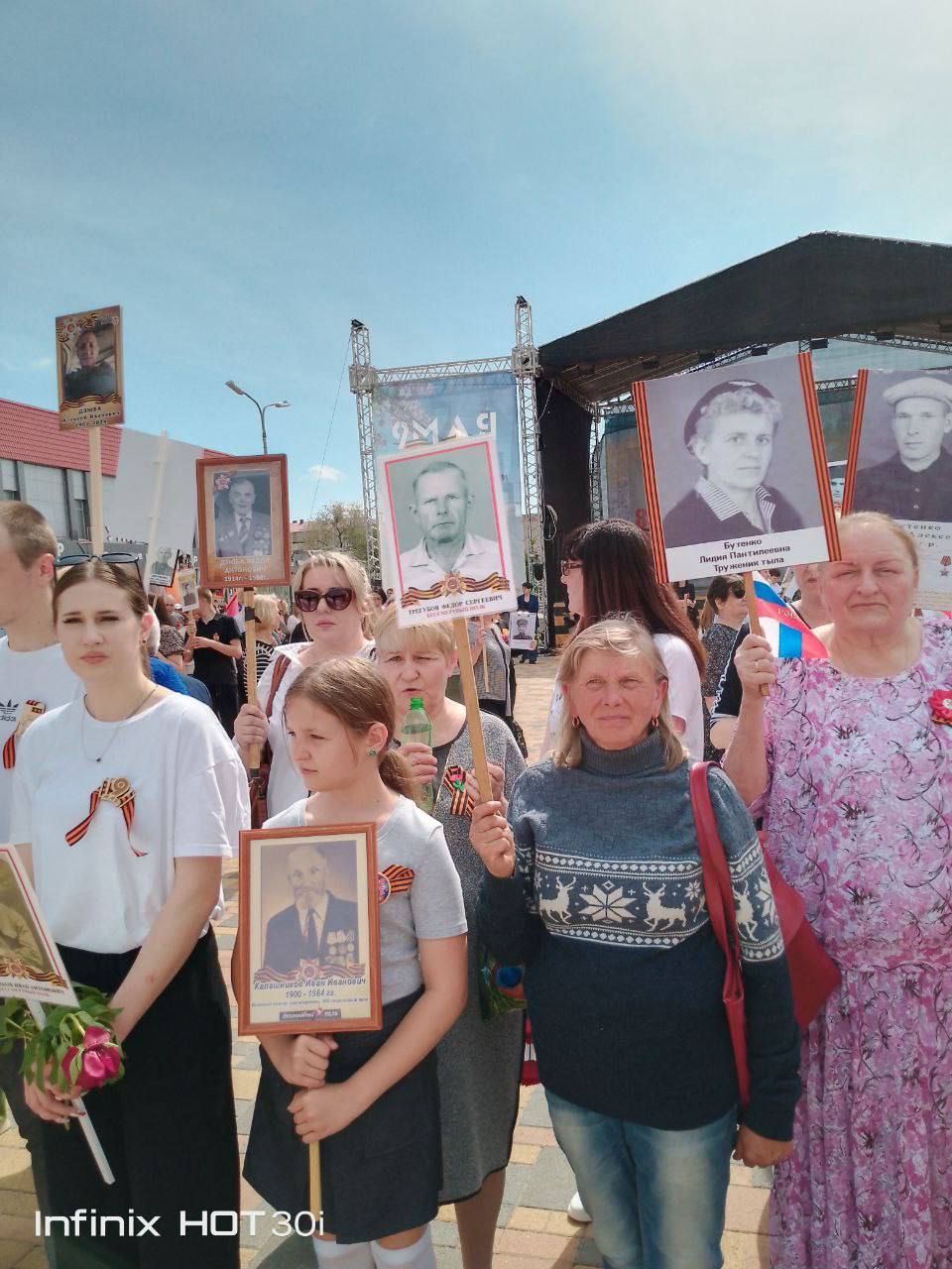 Светлоград отмечает 9 мая
📸 От подписчицы | Сетка — социальная сеть от hh.ru