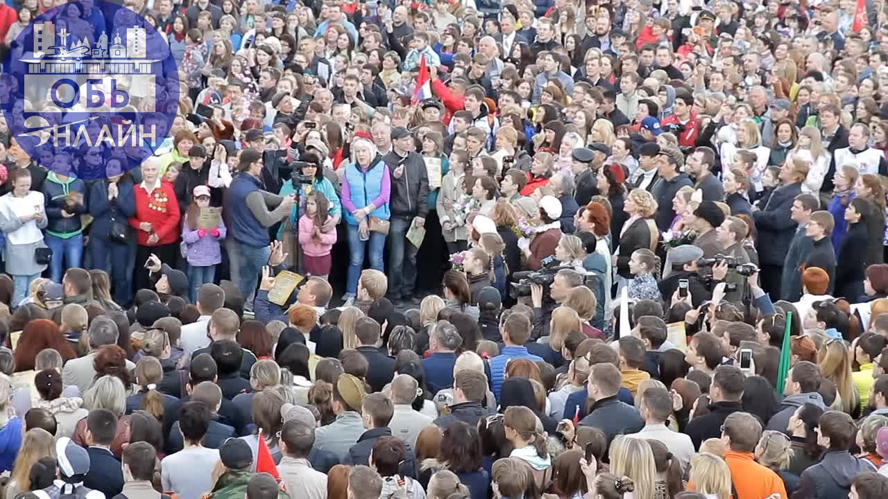 ↗ Тысячи новосибирцев спели хором "День Победы" 9 мая в 6 ч
vk.com
Подробнее на https://vk.com/ob.gorod
#городобь #городобьонлайн #толмачево | Сетка — социальная сеть от hh.ru
