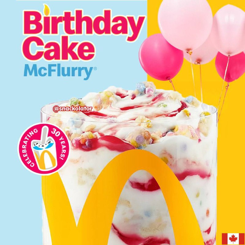 Ооо, в канадском McDonald’s появился McFlurry со вкусом ТОРТА НА ДЕНЬ РОЖДЕНИЯ. Это новинка, приуроченная к празднованию 30-летия со дня открытия фастфудов в стране | Сетка — социальная сеть от hh.ru
