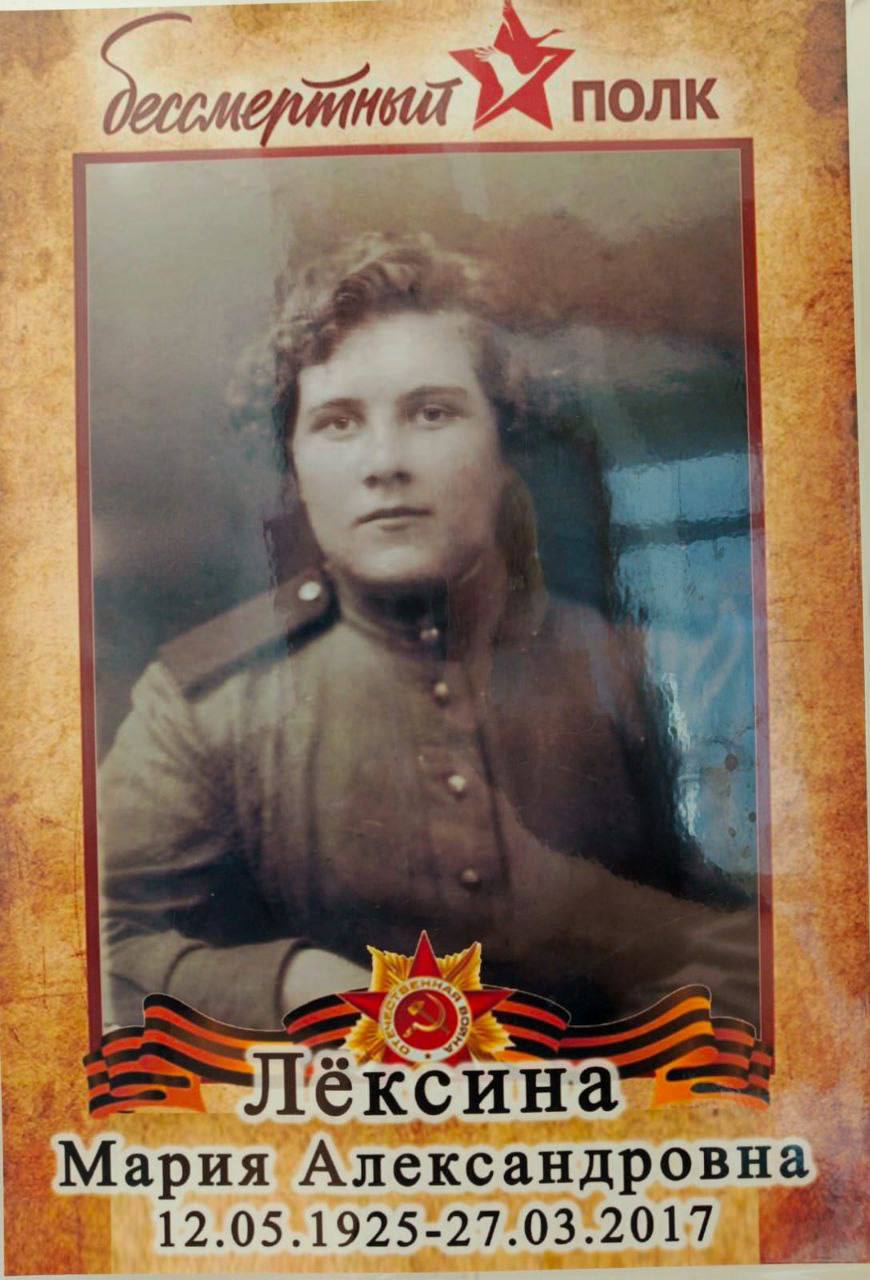 Почтим память героев 💚
Г. Чебоксары | Сетка — социальная сеть от hh.ru