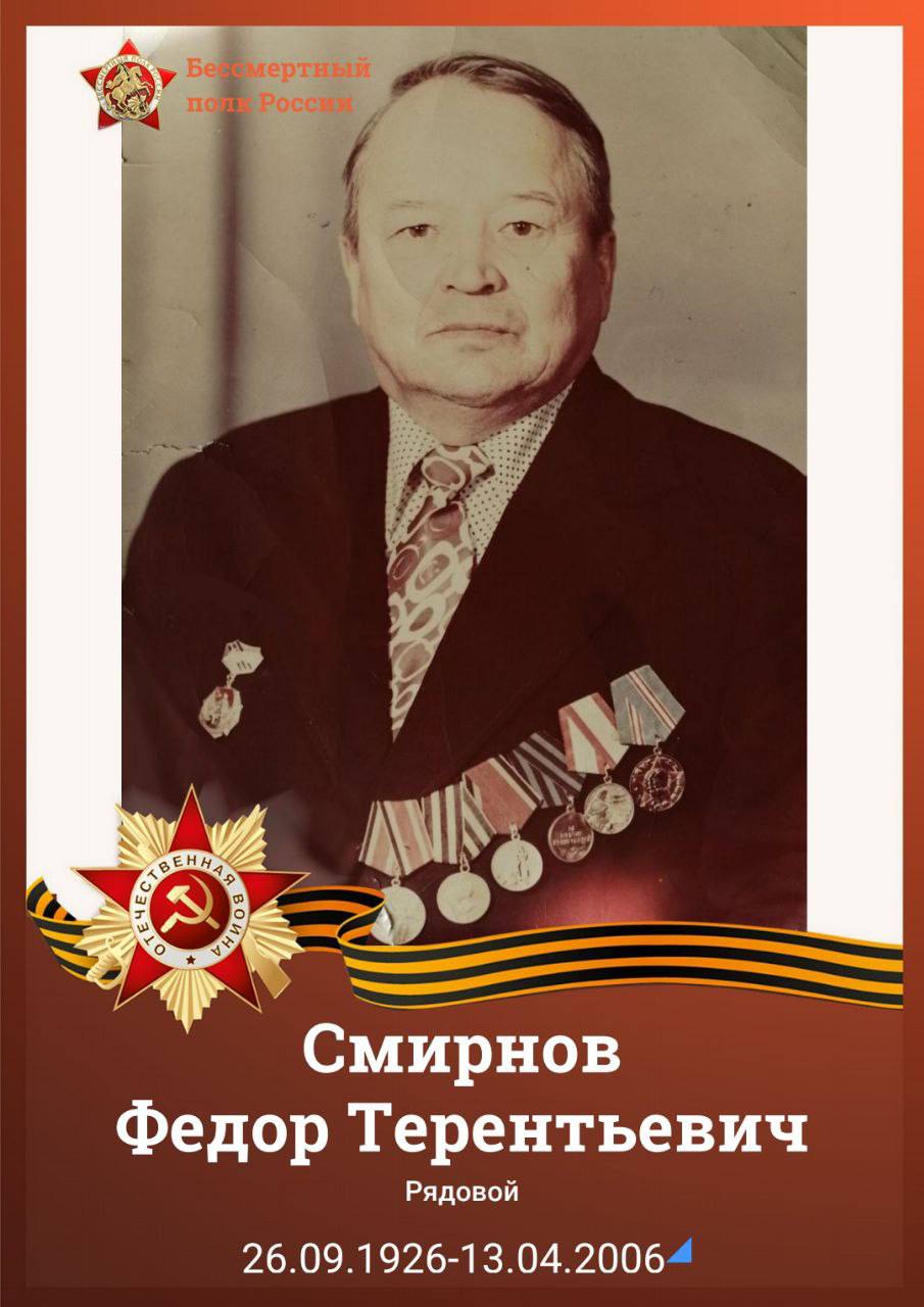 Почтим память героев 💚
Г. Чебоксары | Сетка — социальная сеть от hh.ru