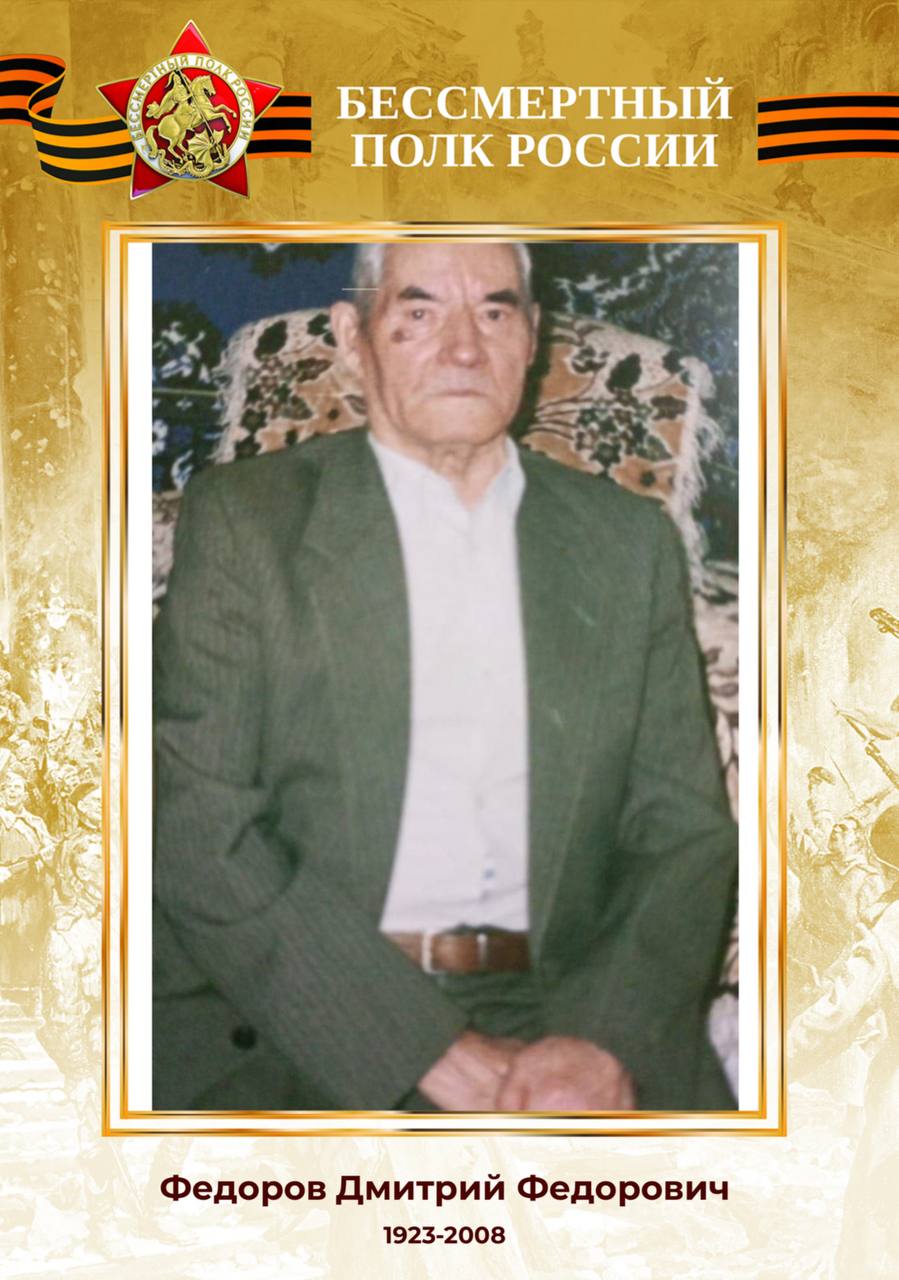 Почтим память героев 💚
Г. Чебоксары | Сетка — социальная сеть от hh.ru