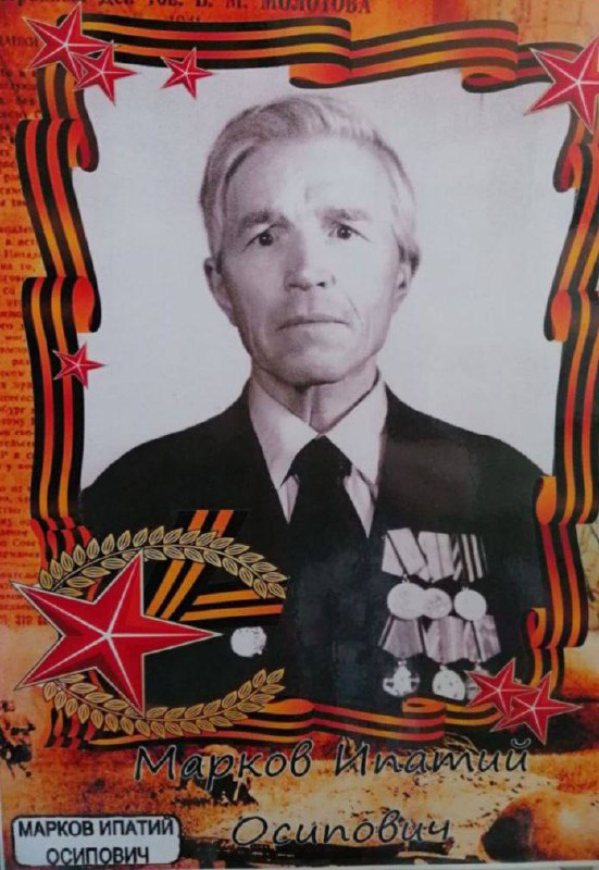 Почтим память героев 💚
Г. Чебоксары | Сетка — социальная сеть от hh.ru